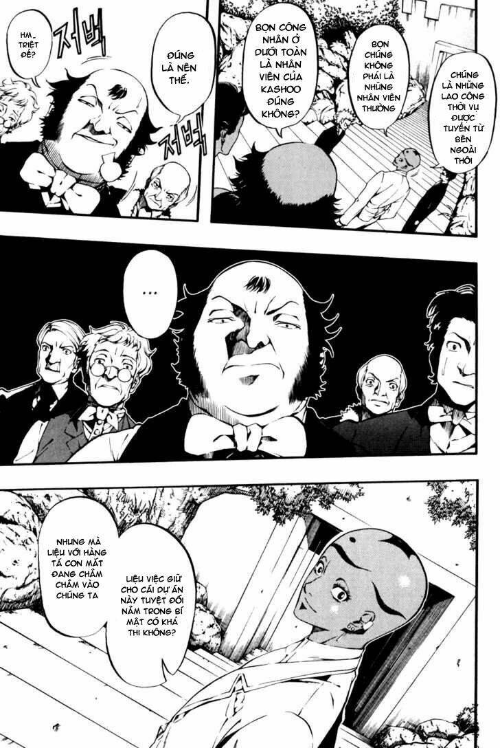 la mosca chapter 16 19