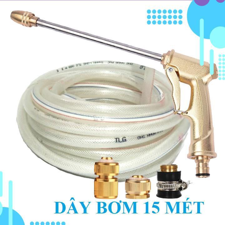 Bộ dây vòi xịt nước rửa xe, tưới cây . tăng áp 3 lần, loại 15m 206701-3 đầu đồng, cút đồng