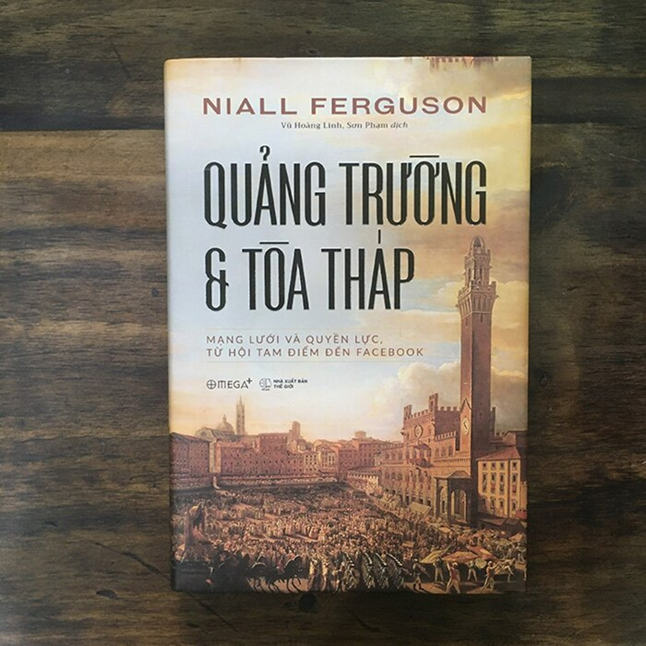 Quảng Trường và Tòa Tháp