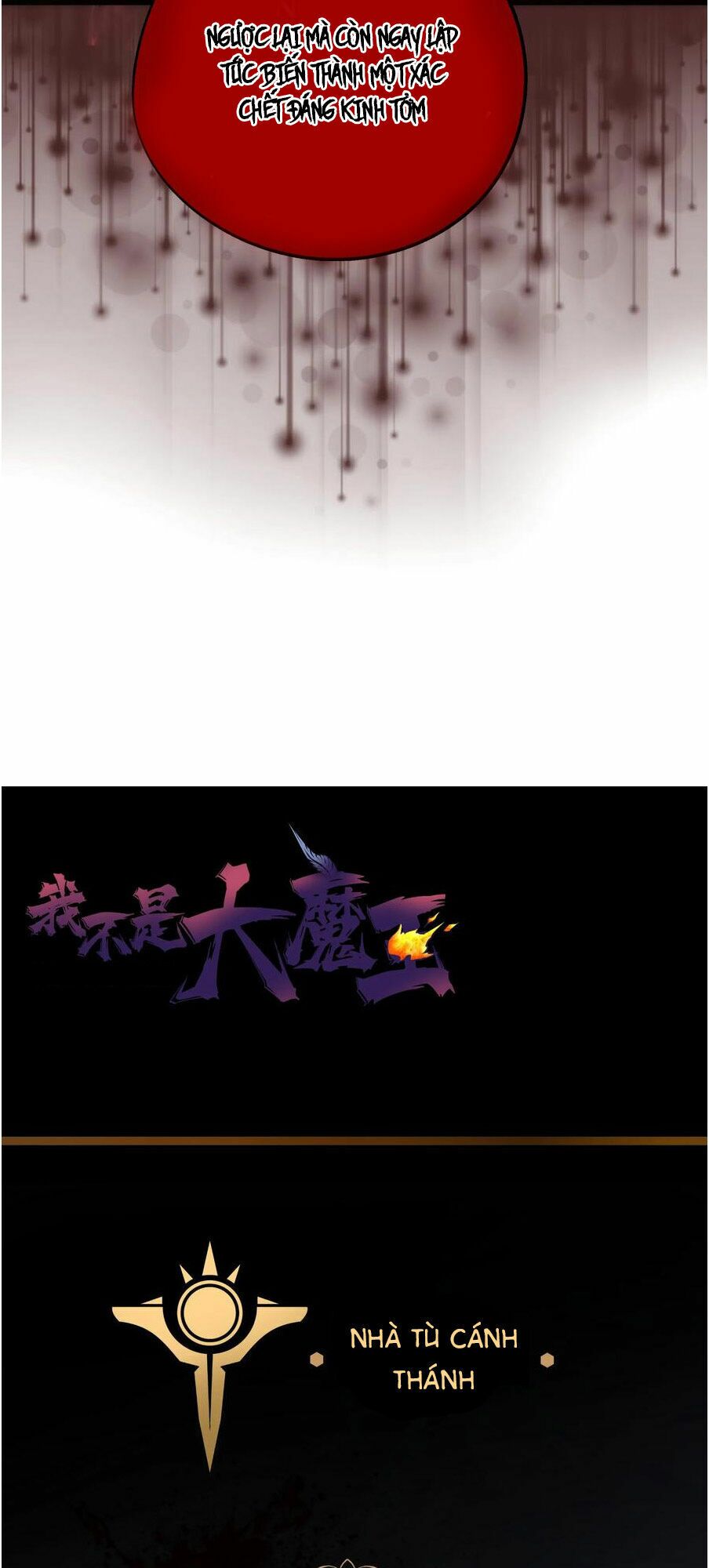 tôi không phải quỷ vương chapter 8.2 34