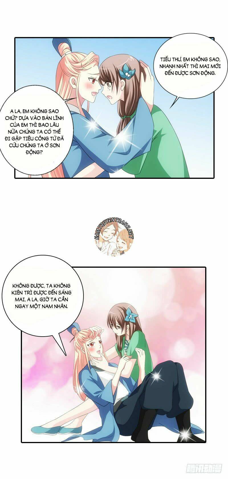 yêu phi bám lấy không buông chapter 17.2 13