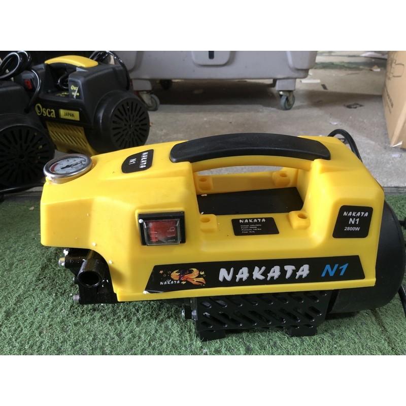 Máy rửa xe Nakata N1