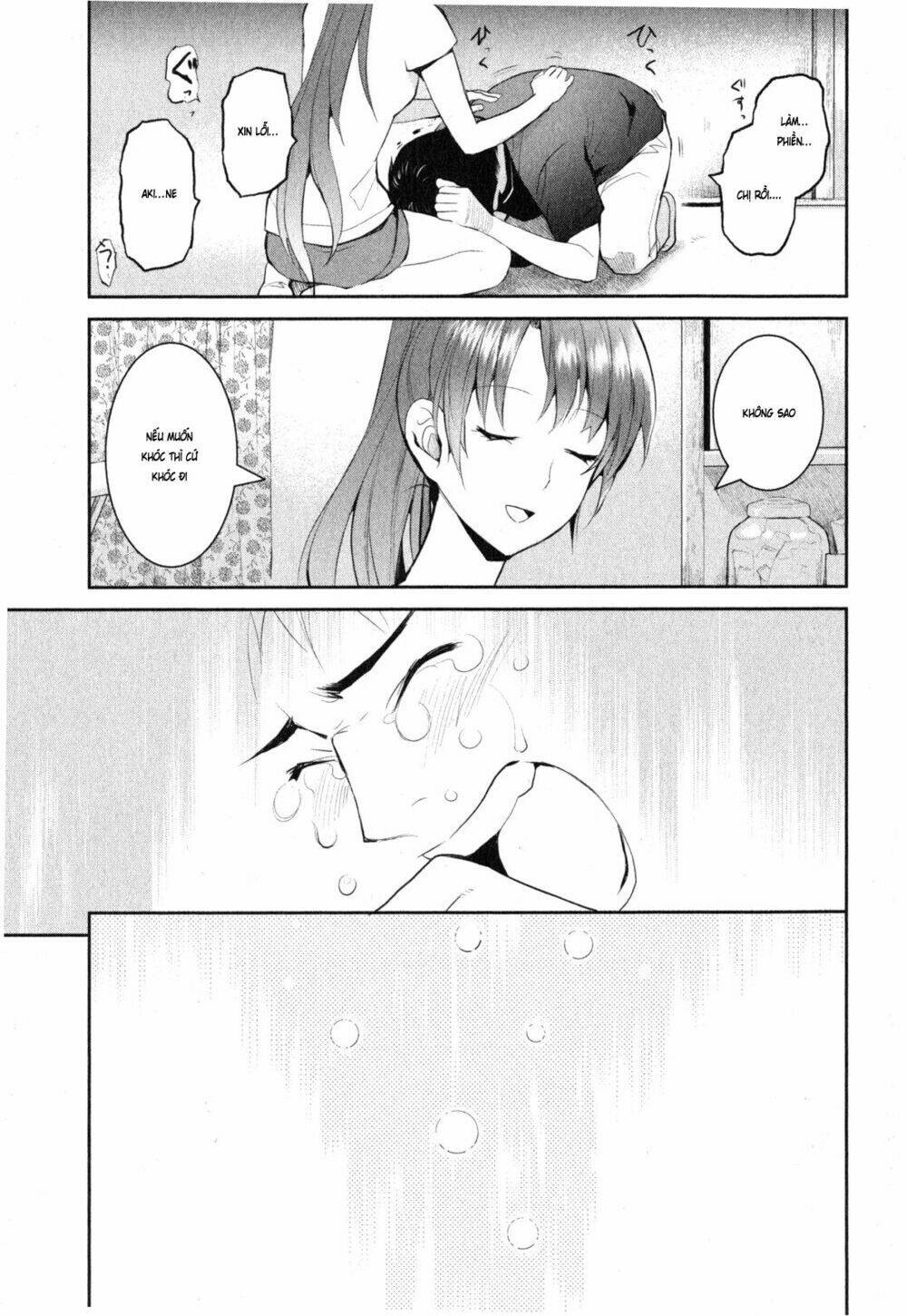 youkai apartment no yuuga na nichijou chapter 5 18