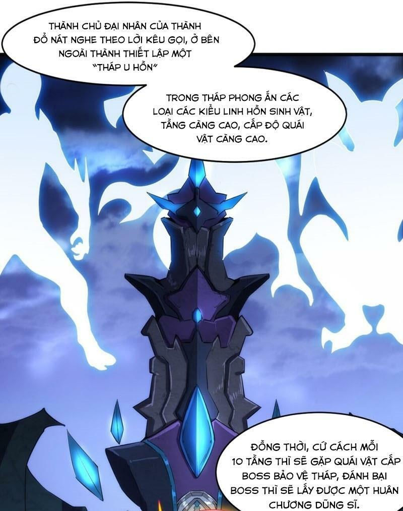 thánh đường chi thành chapter 33 3