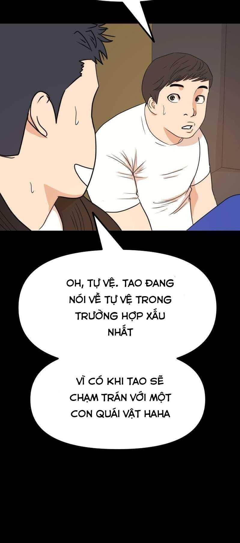 Bạn Trai Vệ Sĩ chapter 108 23