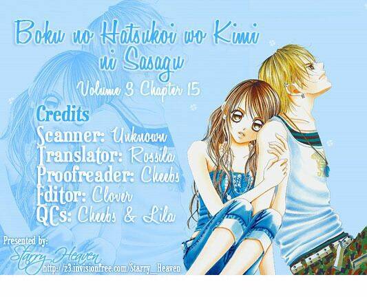 boku no hatsukoi wo kimi ni sasagu chapter 15 2