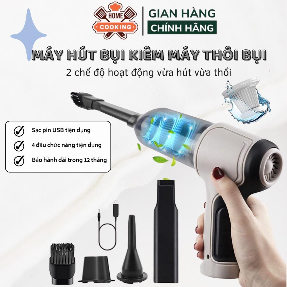 Máy hút bụi cầm tay cao cấp 2in1 kiêm máy thổi bụi công suất 120w lực hút 9000PA sạc pin tiện dụng bảo hành 12 tháng