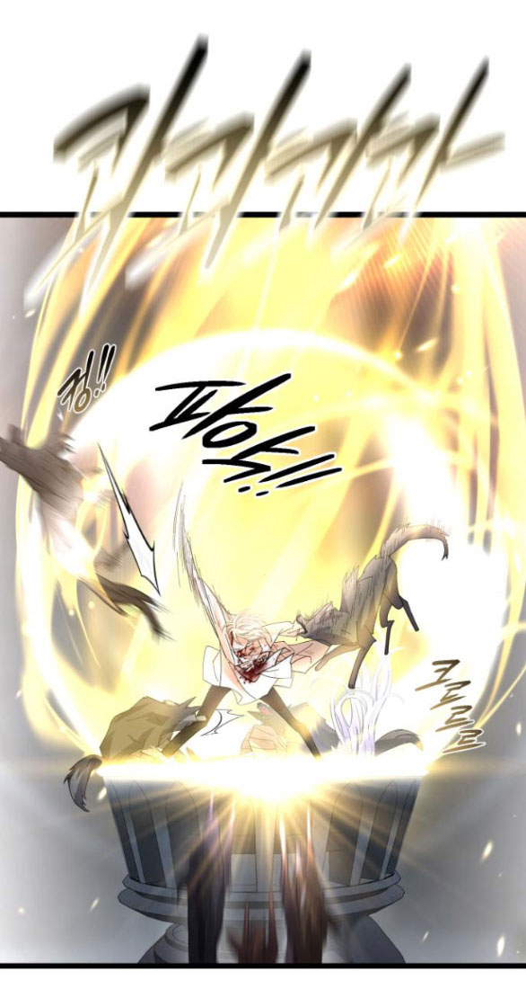 dark moon - tế đàn ánh trăng chapter 62.2 50