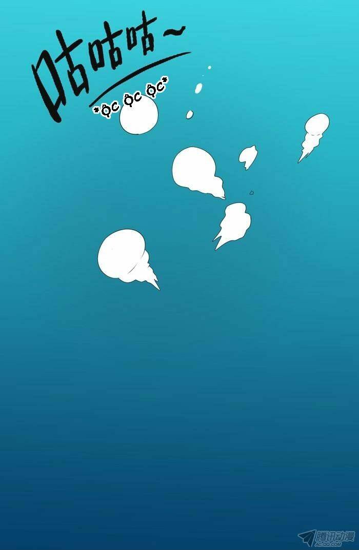 duyên ở bên cạnh ta chapter 2 12