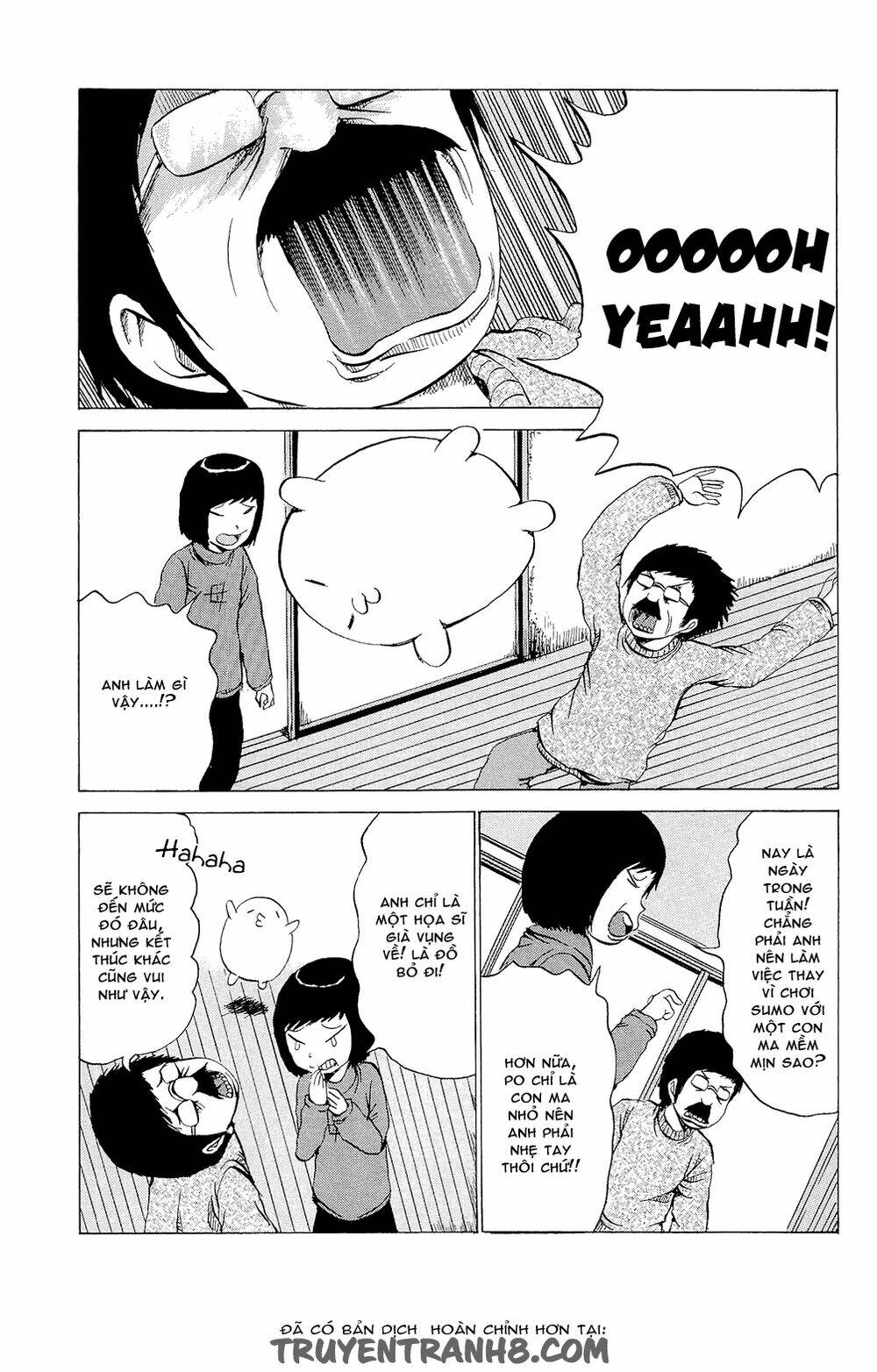 pupipo! chapter 12 5