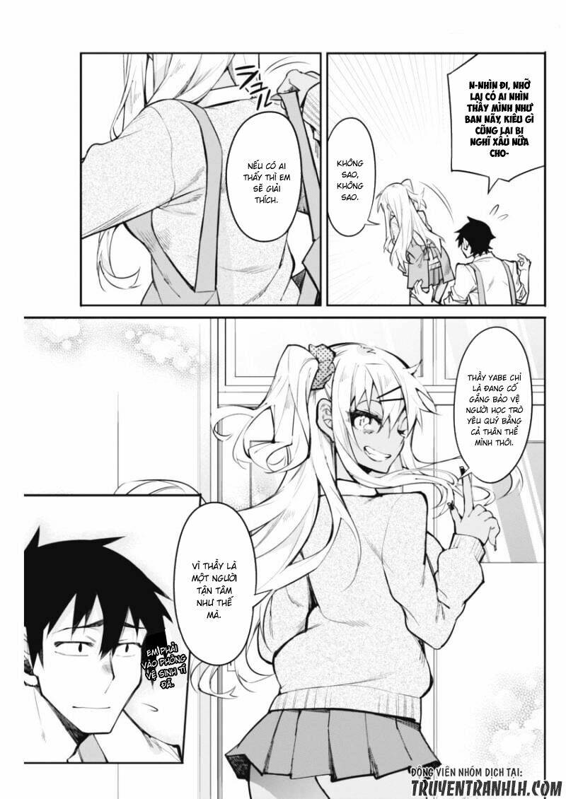 gal gohan chapter 17 24