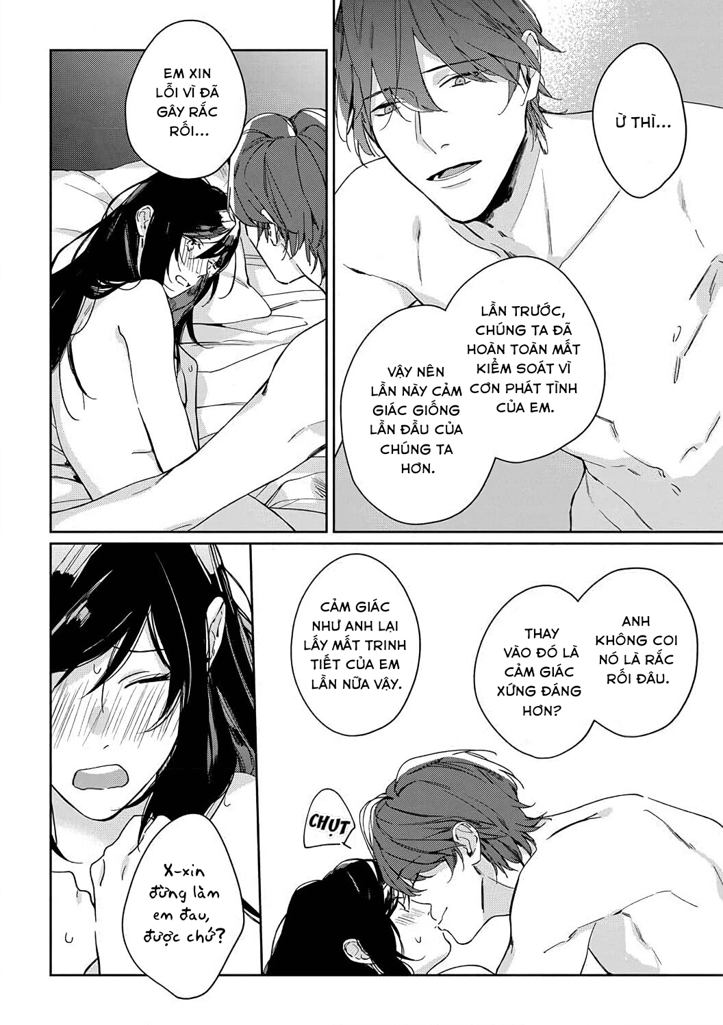 sex drive chapter 5.1 12