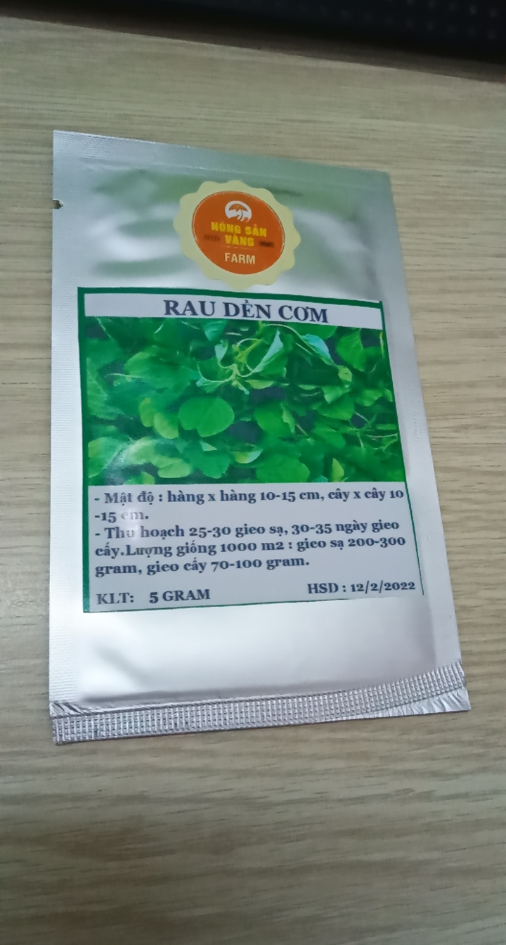 Hạt giống Rau Dền Cơm - Nông Sản Vàng