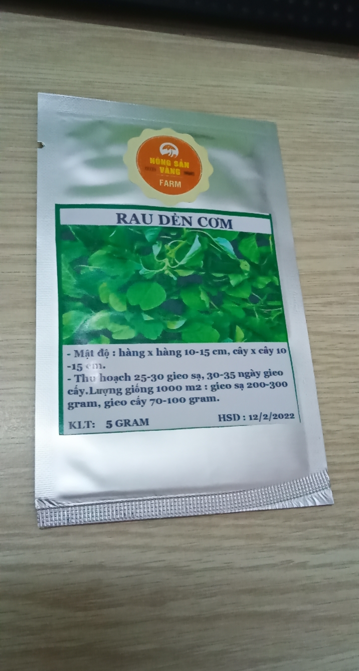 Hạt giống Rau Dền Cơm ( Gói 5 Gram ) - Nông Sản Vàng