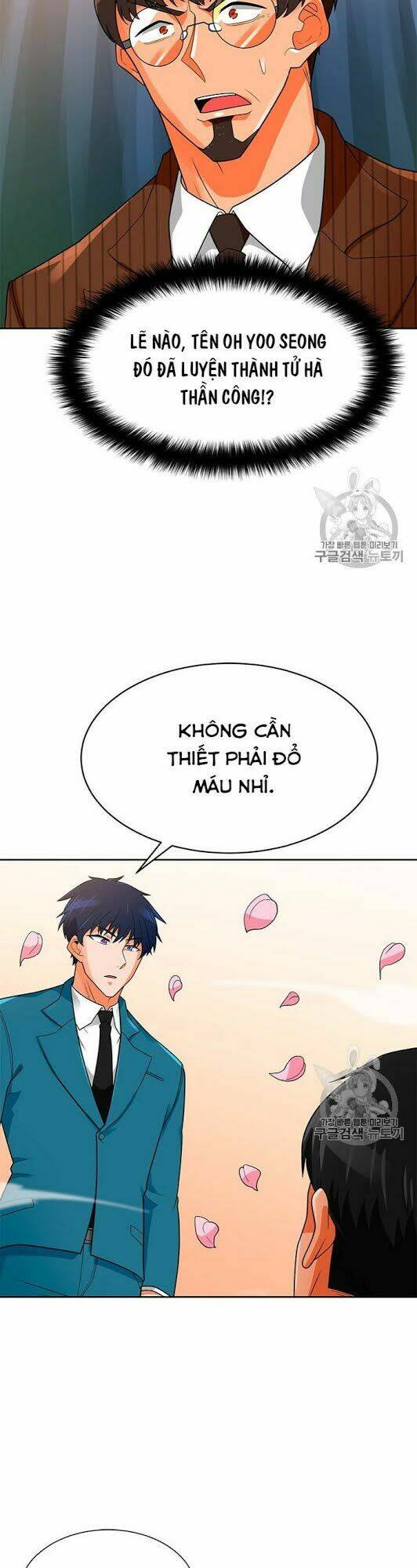 tôi tự động săn một mình chapter 73 109