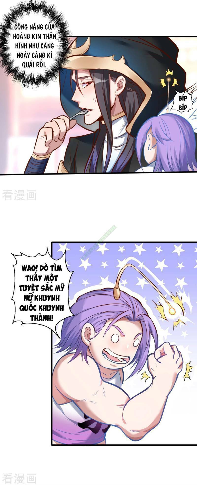 tối cường đại biểu hoàng kim thận chapter 26 21