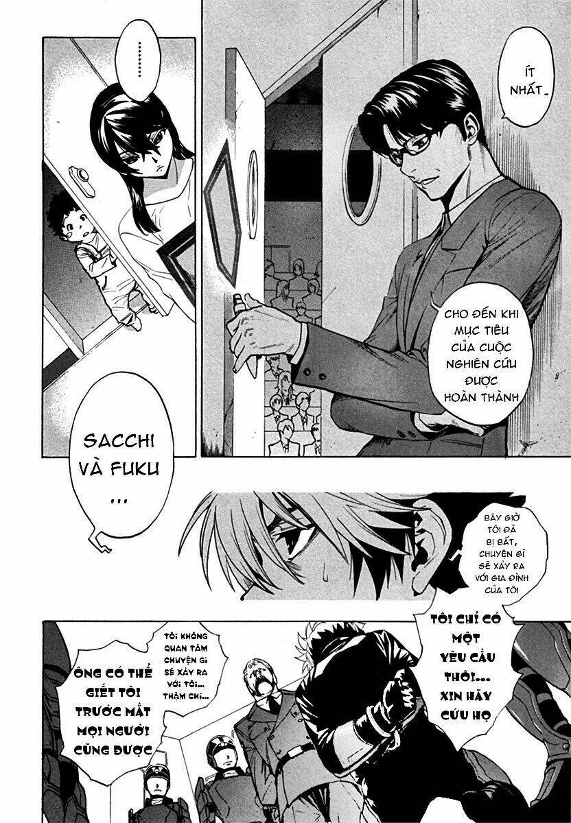 zennou no noa chapter 11 15