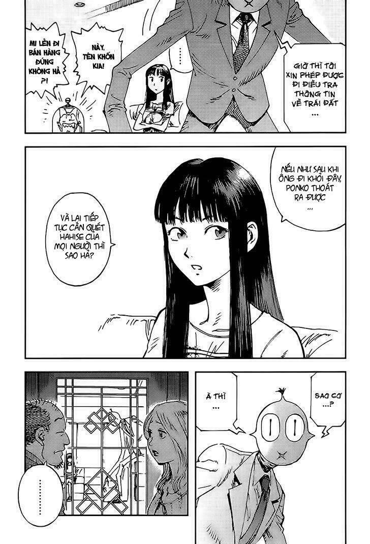 hoshi no ponko to toufuya reiko chapter 3 15