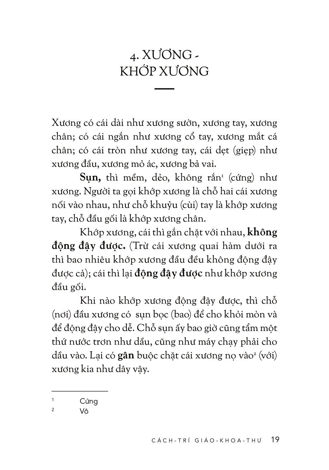 Cách Trí Giáo Khoa Thư