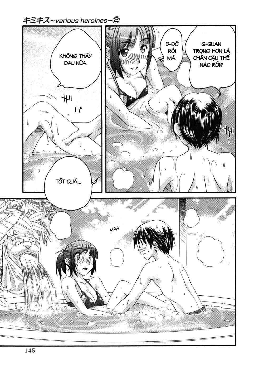 kimi kiss: various heroines chapter 15 17