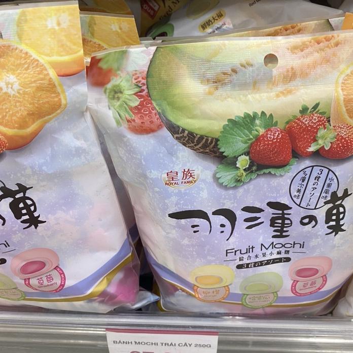 Bánh Mochi hương trái cây đủ vị 250g An Gia Sweets & Snacks