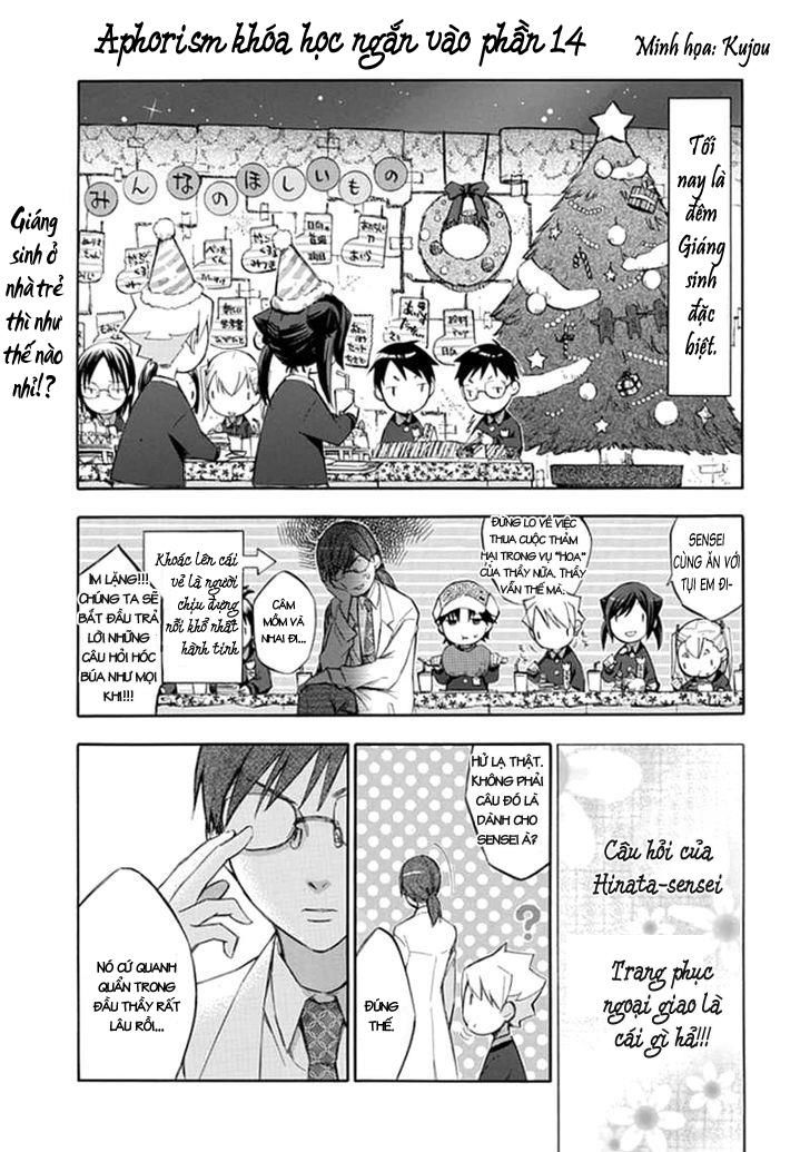 aphorism chapter 46.5 13