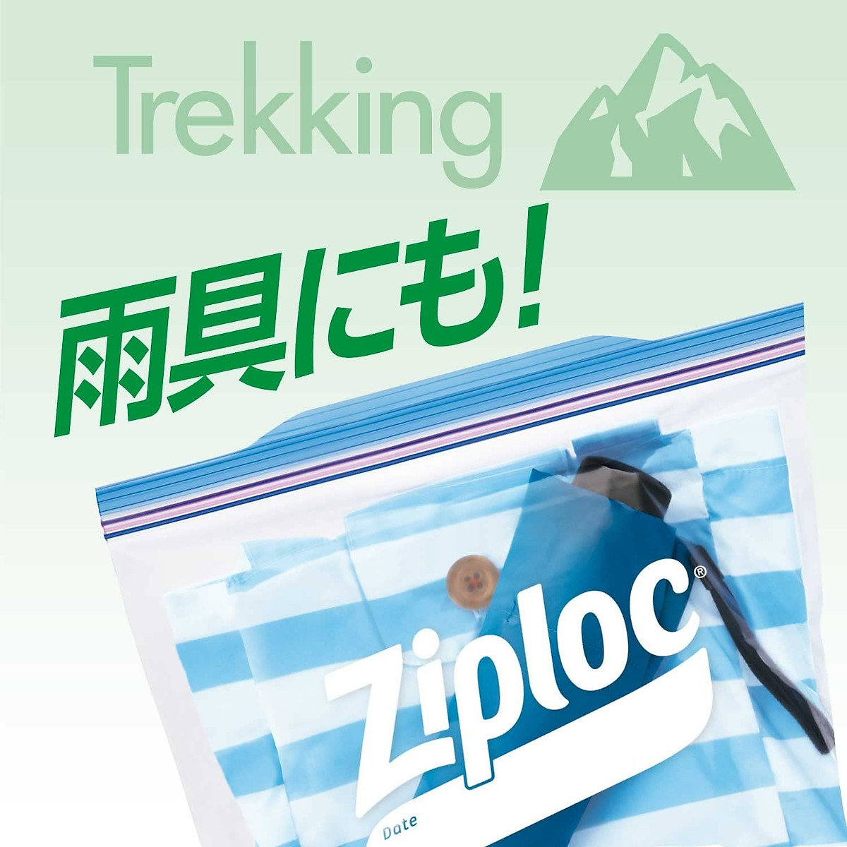 Túi Ziploc Đựng Thực Phẩm Đông Lạnh Cao Cấp Có Thể Tái Sử Dụng Nhiều Lần