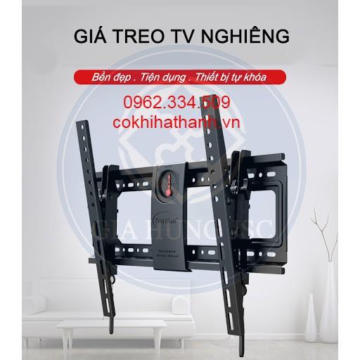 Giá treo tivi gật gù DF70-T 55 - 75 inch