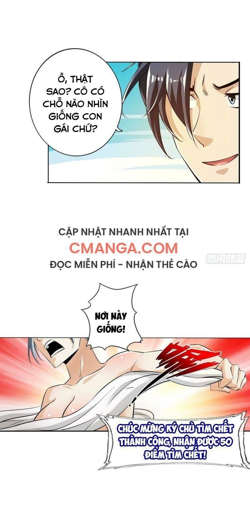 nhân vật phản diện đi tìm đường chết chapter 84 11