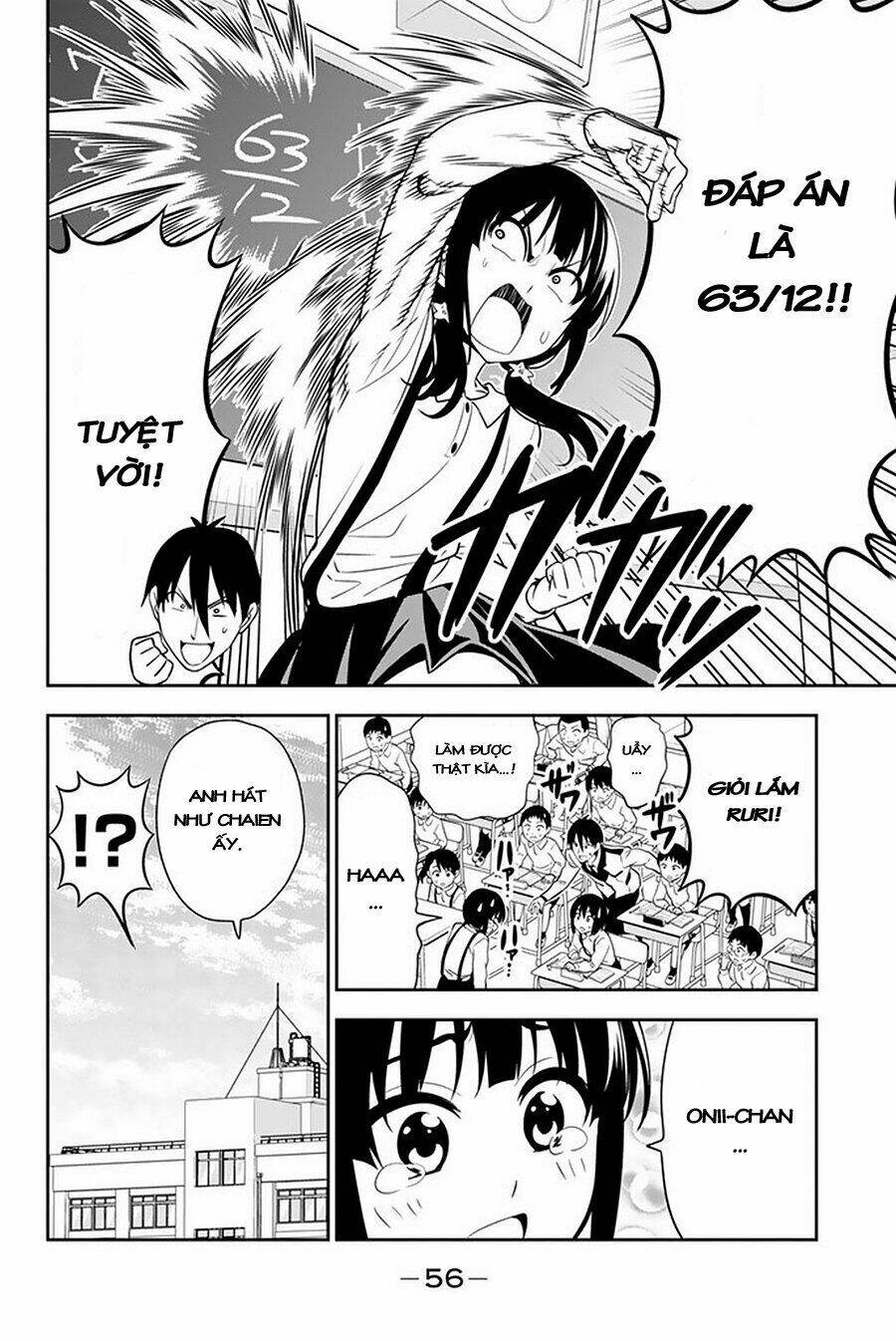 aho girl chapter 108 24