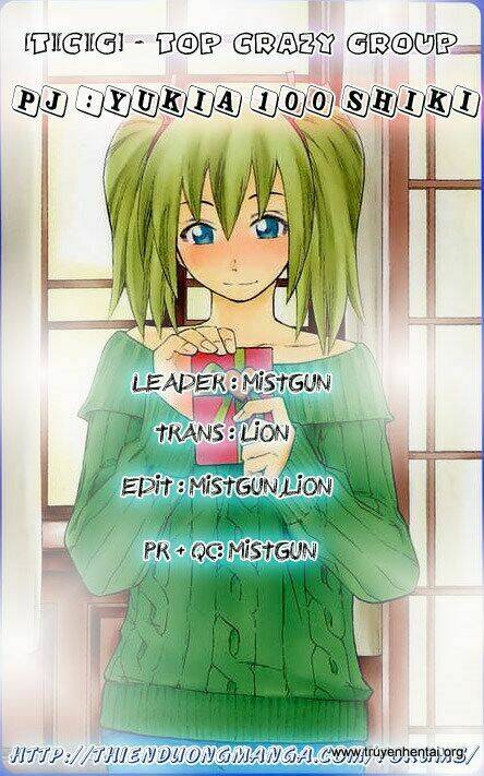 yuria 100 shiki chapter 1 26