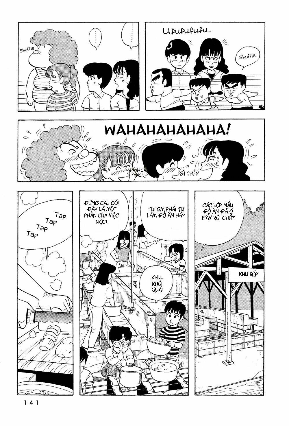 stop!! hibari-kun! chapter 26 9