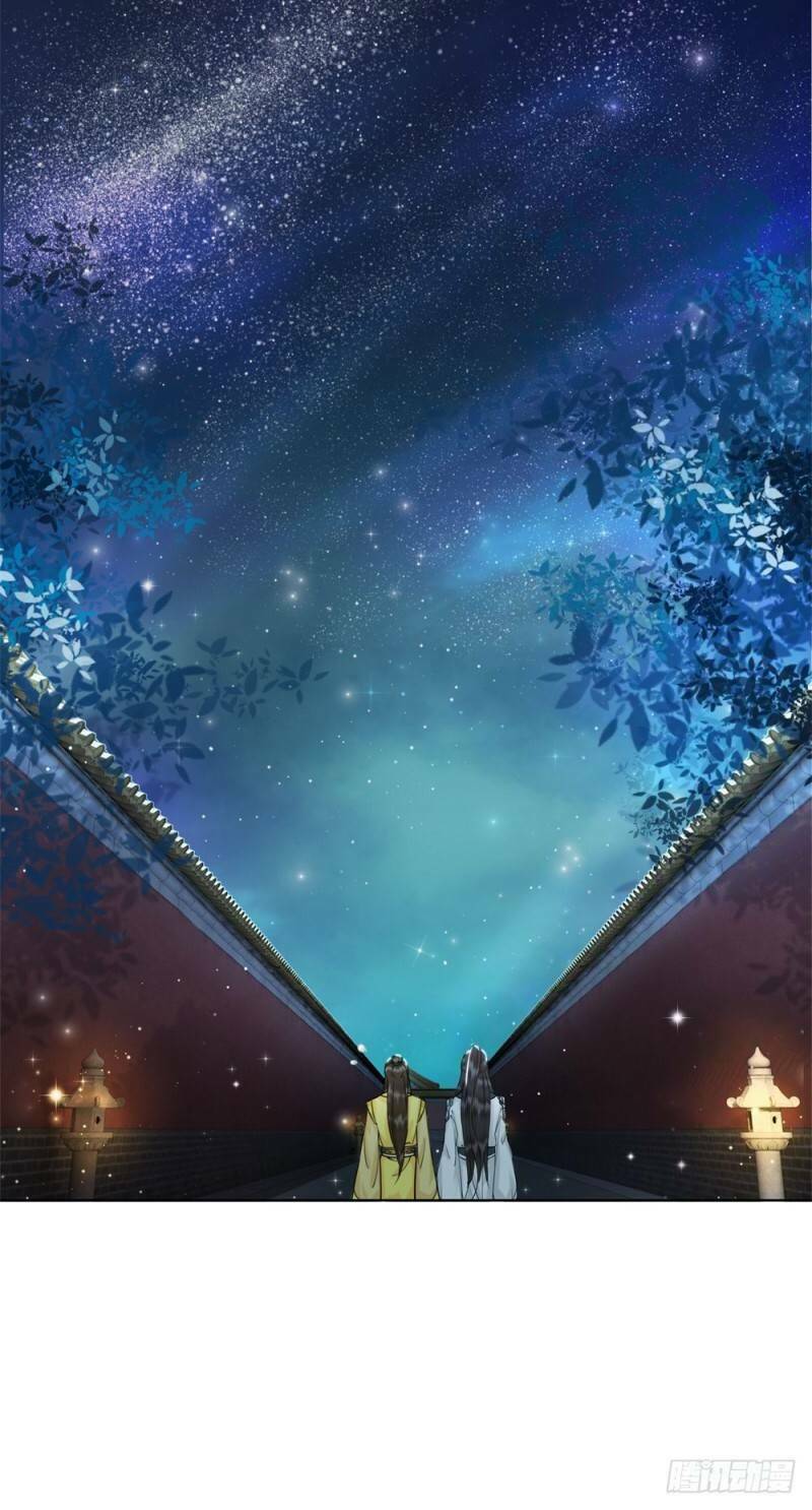 gay rồi! cái đó thành tinh rồi chapter 47 41