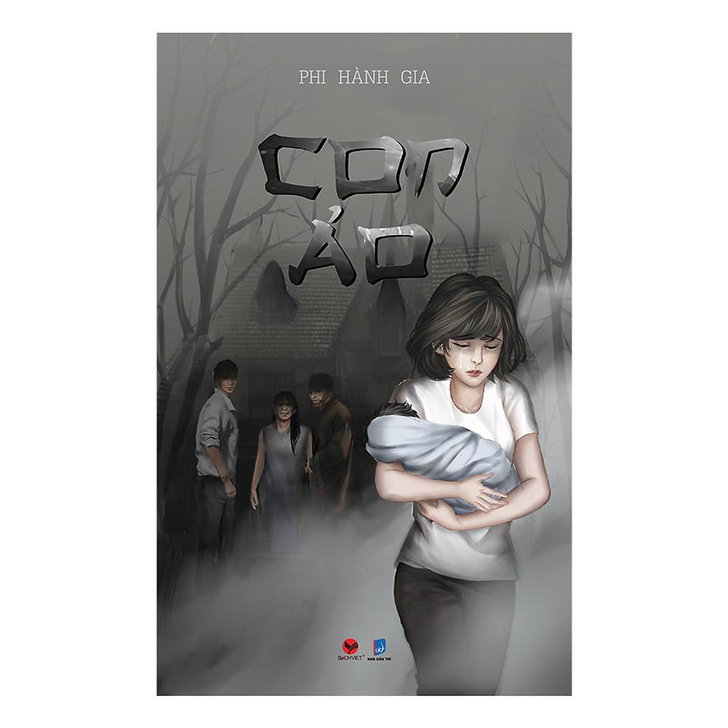 Cuốn Sách - Con Ảo