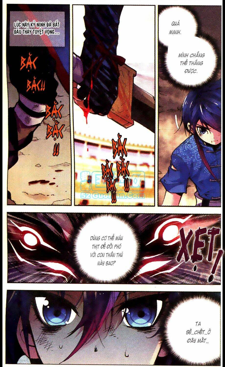 mãng hoang kỷ chapter 6 15