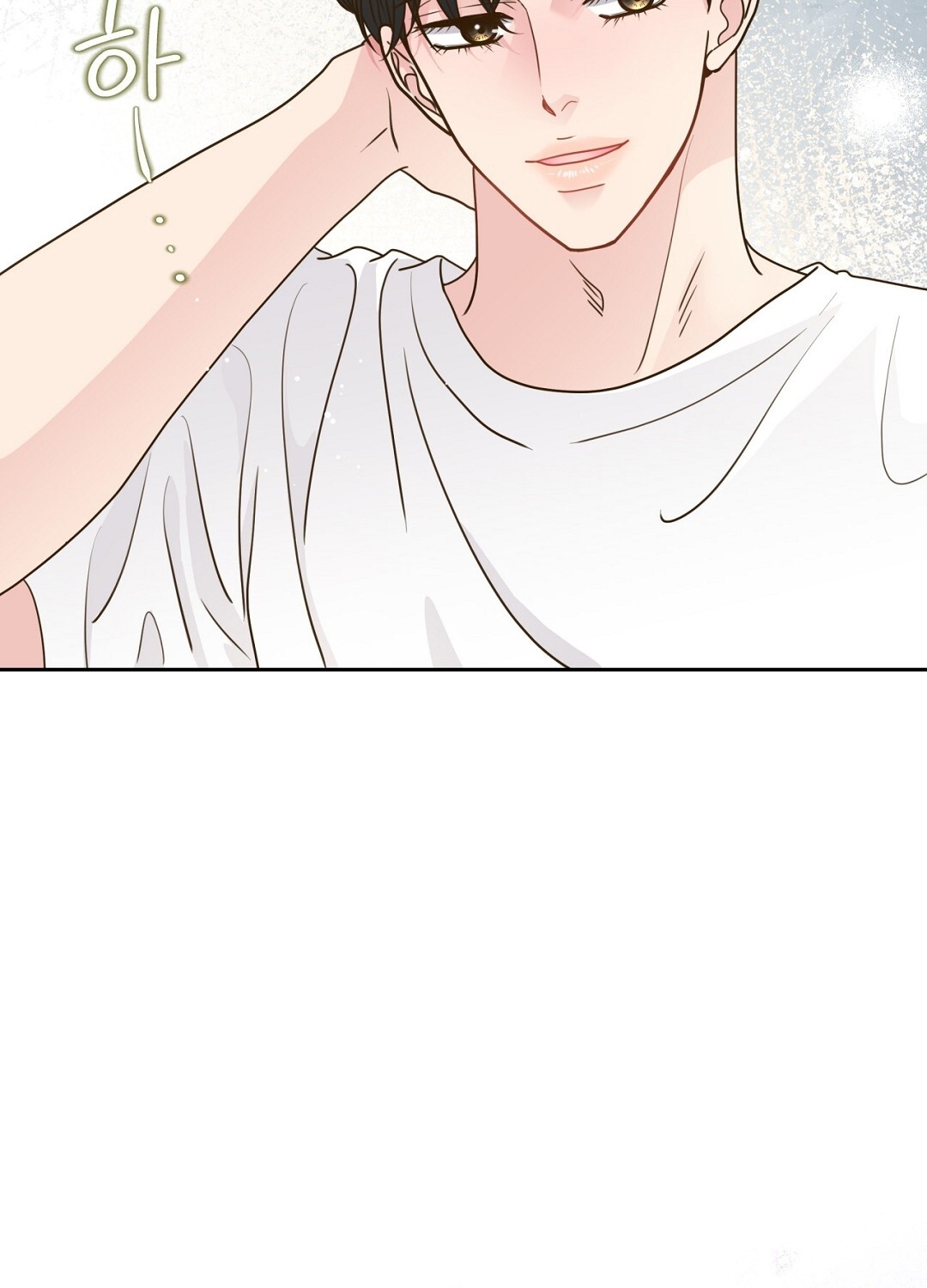 [18+] trải nghiệm thân mật với bạn của anh trai chapter 29.2 9