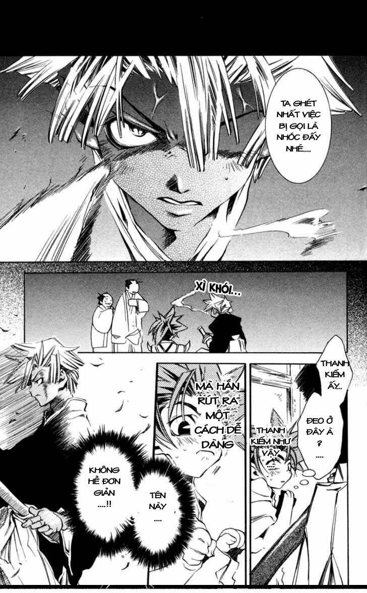 shinsengumi imon peace maker chapter 12 24