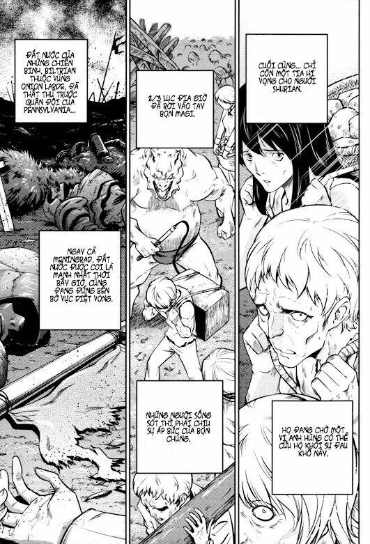 the legend of maian chapter 58 9