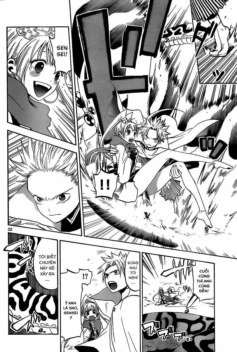 kaitai shinsho zero chapter 2 22