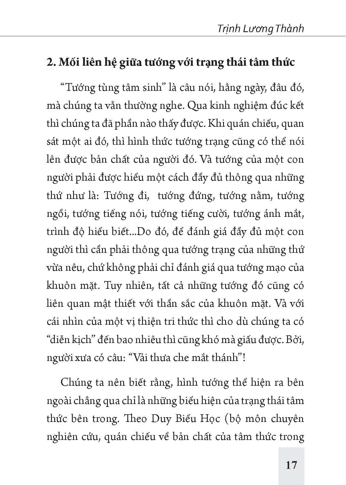 Hạnh phúc ngay trong ta