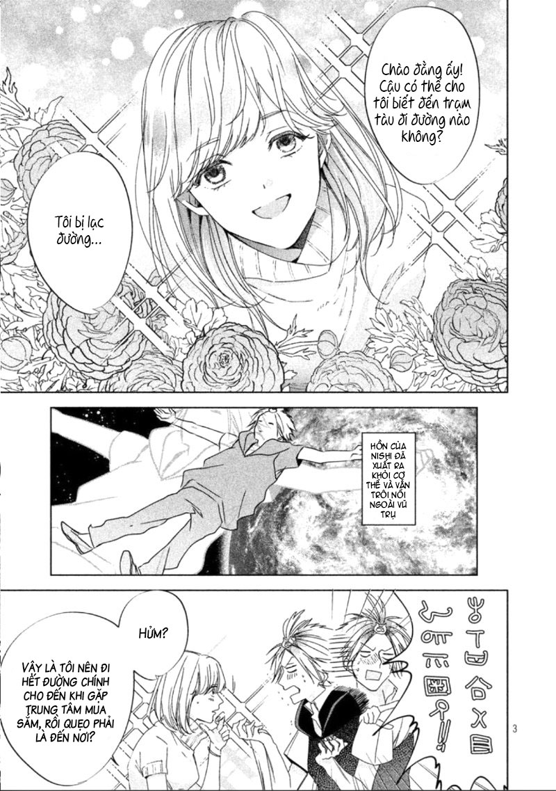 doushitemo yaritakute gakuen chapter 2.1 4