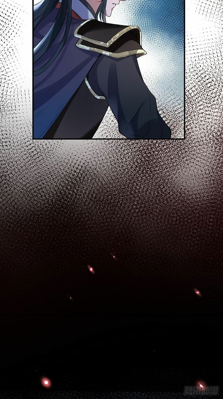 mạt thế nữ vương chapter 7.2 17