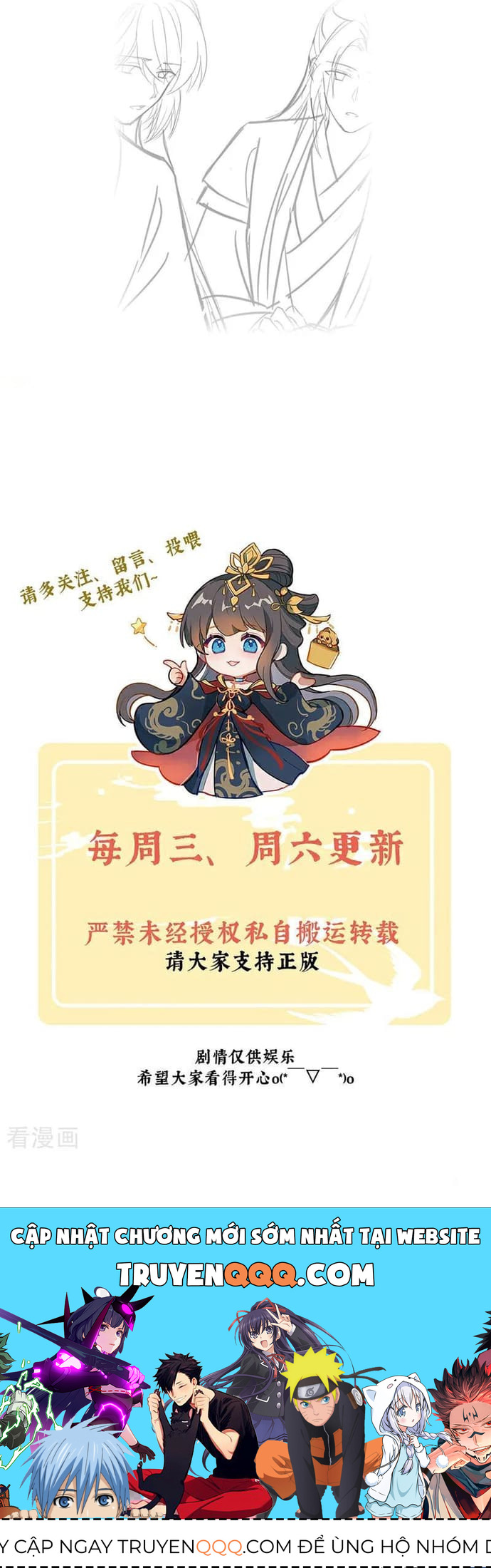 hậu cung của nữ đế - mùa 2 chapter 43 8