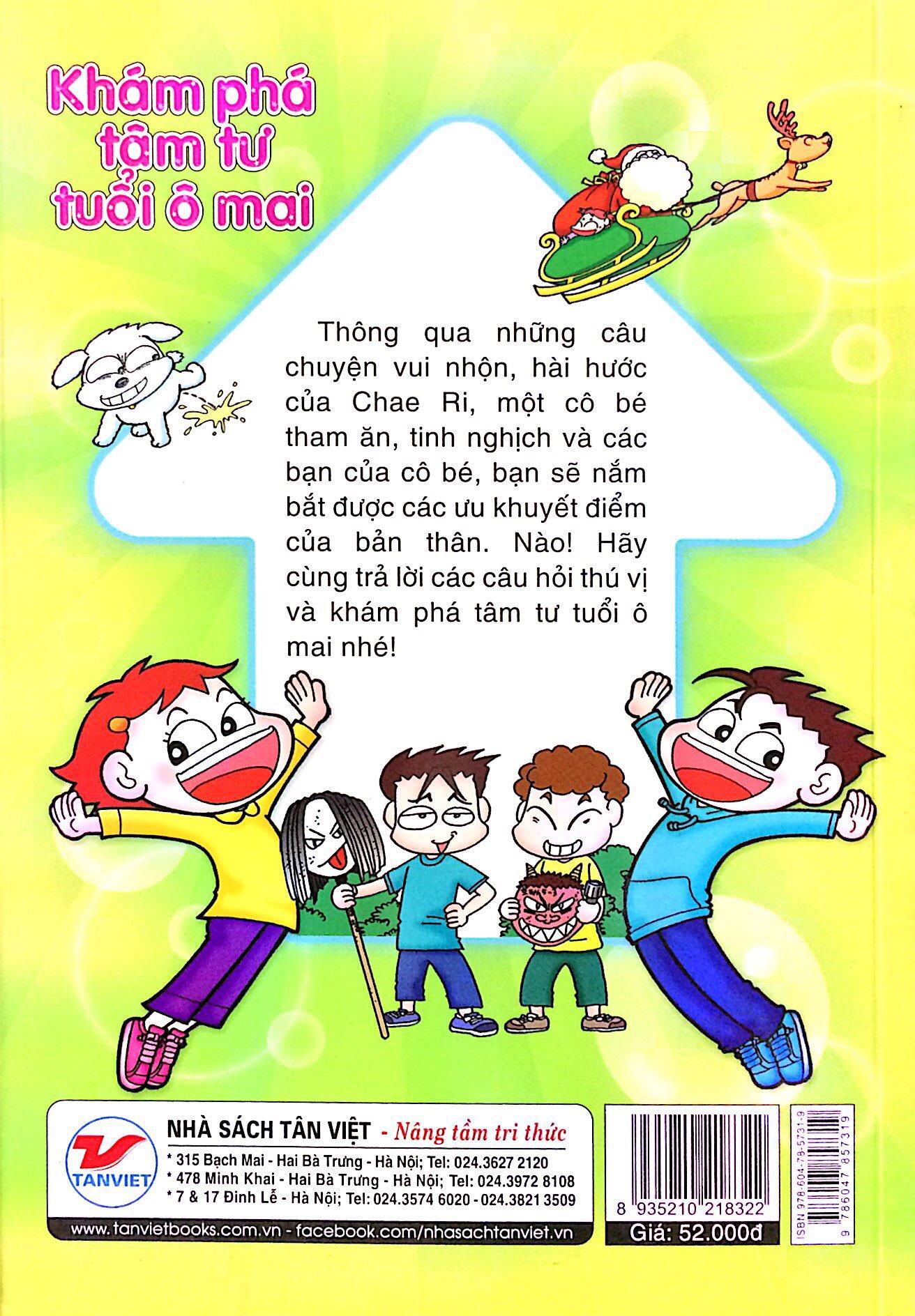 Candy Book - Khám Phá Tâm Tư Tuổi Ô Mai