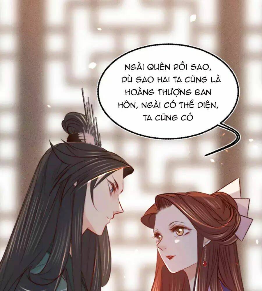 phượng hoàn triều: vương gia yêu nghiệt xin tránh đường chapter 19 15