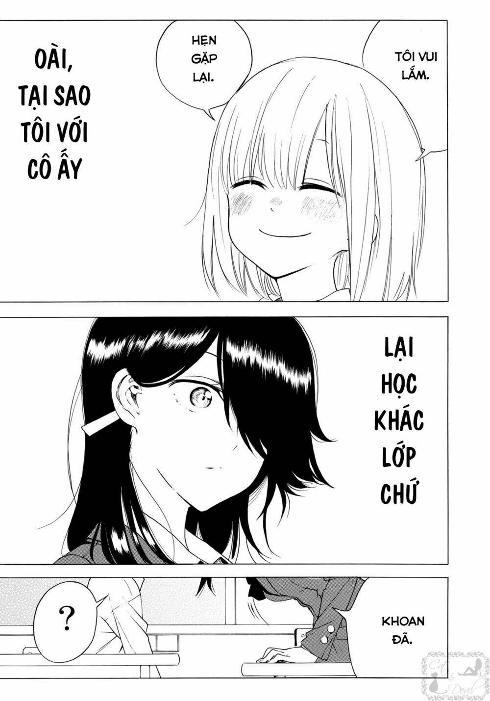 miageru to kimi wa chapter 7 16