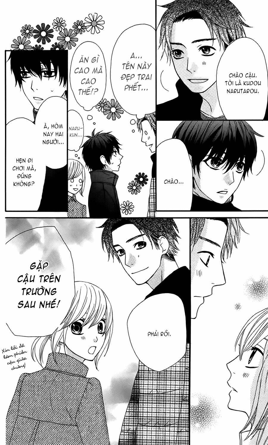 mairunovich chapter 12 17