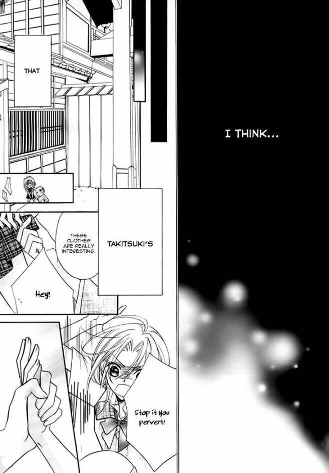 yoshiwara hana oboro chapter 5 11