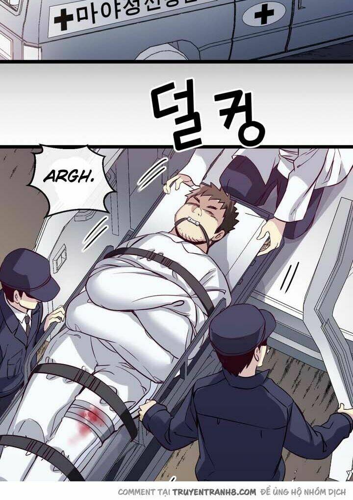 amentia chapter 5 50