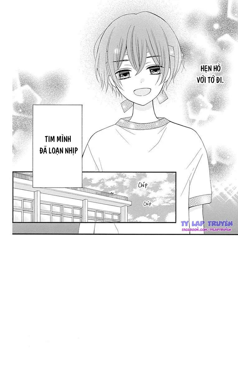 hatsukoi to taiyou chapter 16 4